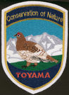NPO法人　富山県自然保護協会